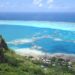 La vue du sommet du Mont Teurafaatiu à Maupiti
